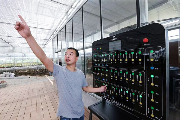 一鍵管理，氣溫、濕度都可以實(shí)時(shí)觀看和操控。