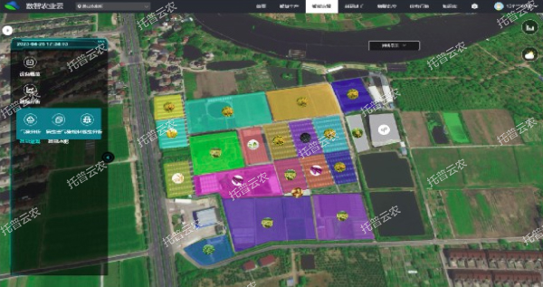 數(shù)智農(nóng)業(yè)云平臺(tái) 數(shù)智農(nóng)業(yè)云平臺(tái)